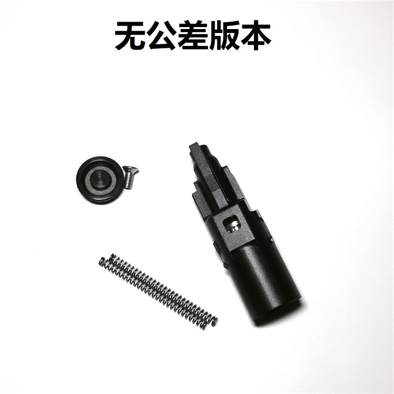 番茄2011飞机头 法J金属飞机头 CNC7075铝合金 抗寒 加强