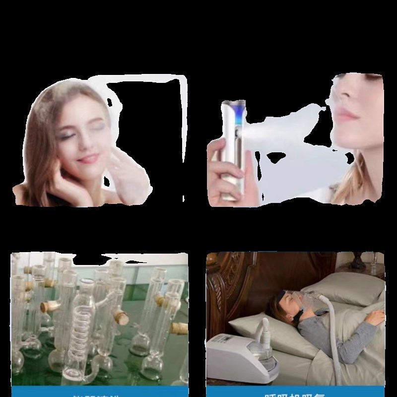 呼吸机吸氧蒸馏水超纯无菌美容蒸馏水氧气机实验室加湿器用