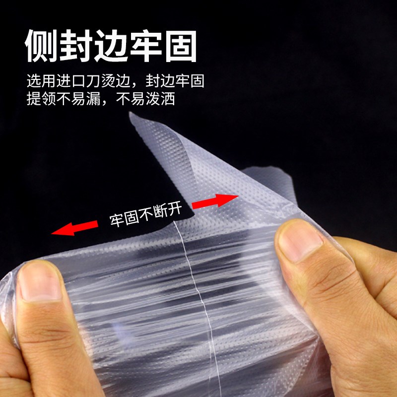 打包袋奶茶咖啡袋子饮料单杯杯袋一次性手提饮品店塑料加厚