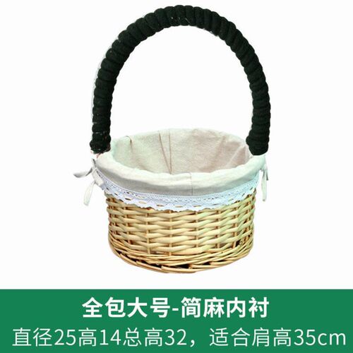 狗狗口叼篮子叼的金毛大型狗叼宠物狗篮子拉布拉多训狗用品