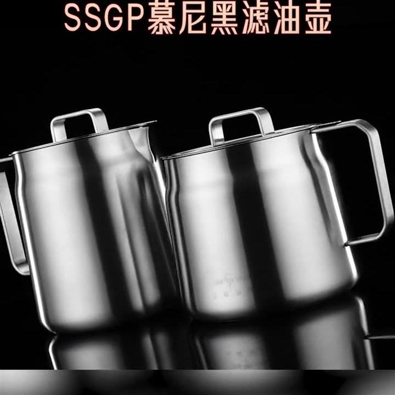 SSGP 316L不锈钢油壶厨房家用过滤油渣加厚油瓶猪油罐滤油壶