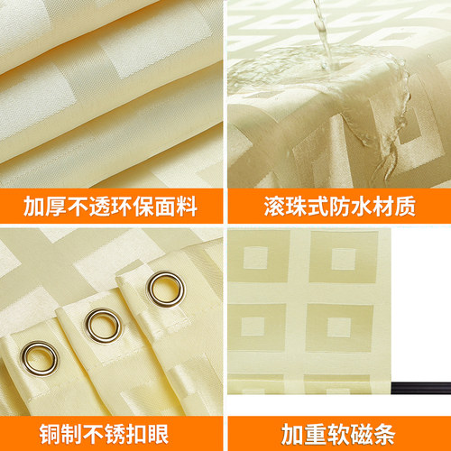 防水加厚保温浴帘遮挡拉帘房间隔断帘浴室洗澡间布帘