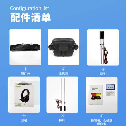 抗干扰地埋高低压电力电缆故障测试仪99断线短路漏电检测定位仪