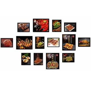 烧烤店装饰创意墙面餐馆装饰画挂画饭店照片墙壁画大排档墙面布置