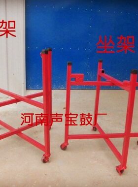 表演战鼓庆典乐团中鼓排鼓扁鼓龙威风牛皮实木大红龙鼓幼儿中小学