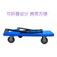 光宸手推车搬运货平板车四管加厚静音小推车四轮拖车