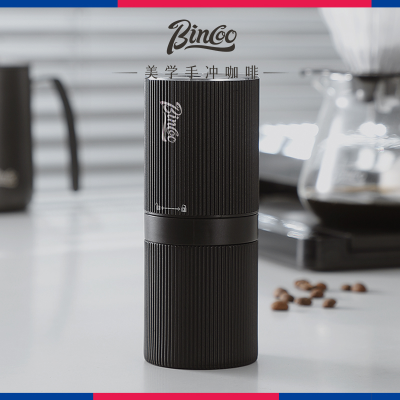 bincoo咖啡电动磨豆机咖啡豆研磨机意式咖啡机钢芯磨豆器家用小型