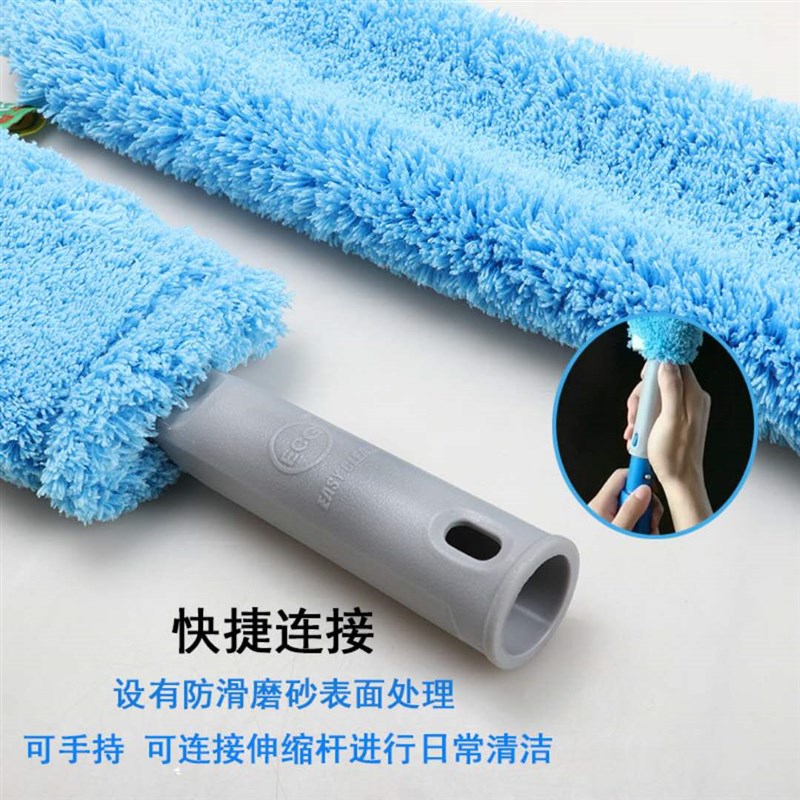 金易洁ECG 超细纤维尘扫 不扬尘可弯曲 汽车灰尘除尘掸子