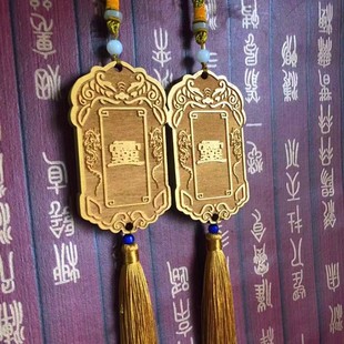 木头木牌刻字刻loo令牌腰牌定制活动礼品挂件饰品复古做旧