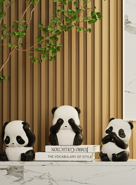 熊猫治愈情绪家居物高级感新家客厅电视柜背景墙装饰品