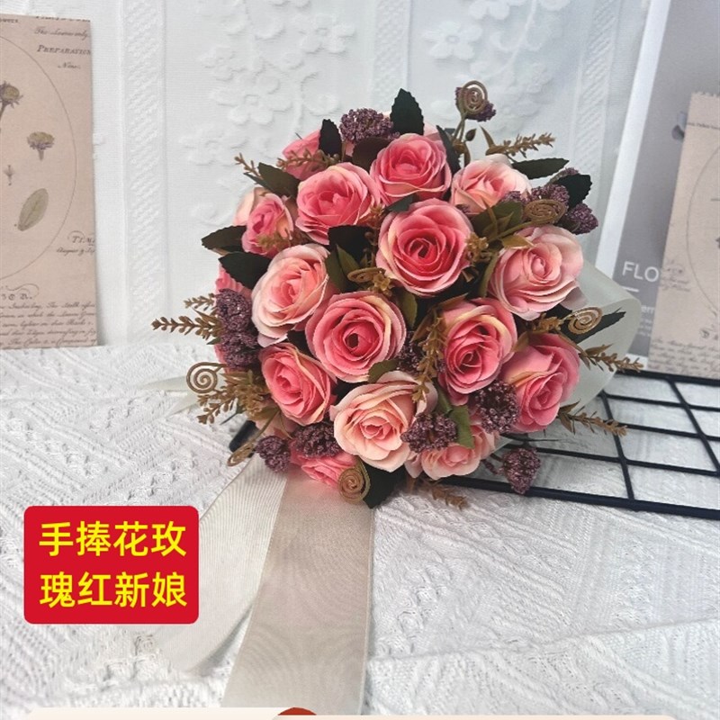 手捧花新娘伴娘玫瑰花结婚证婚礼仿真花装饰婚纱摄影假花婚庆领证