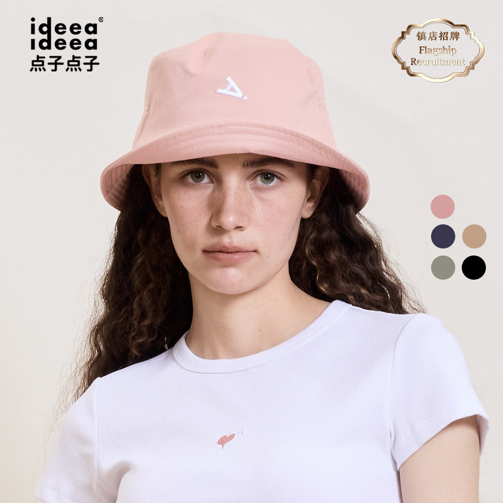 ideea点子点子复古平檐渔夫帽