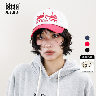 ideea点子点子「City Walk 城市限定」复古拼色刺绣棒球帽 团