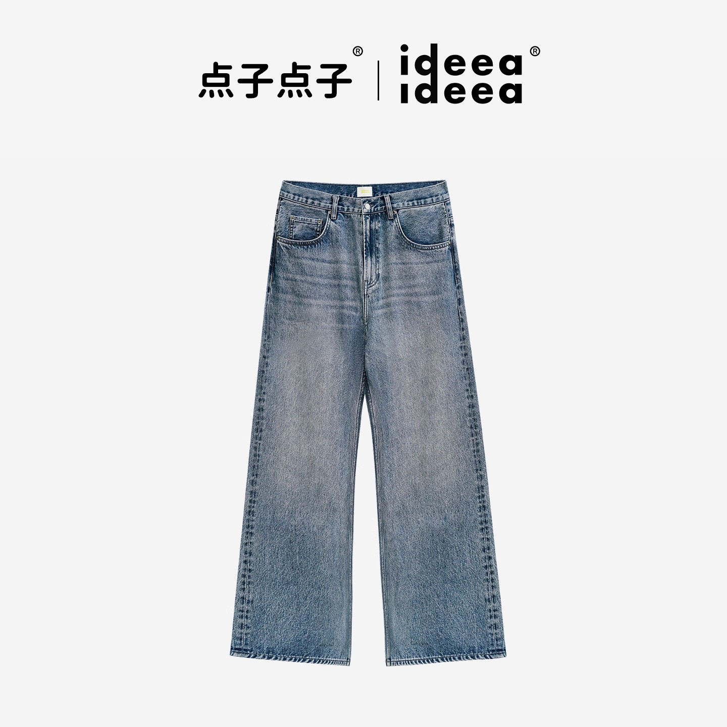 ideea点子点子直筒微喇牛仔裤男