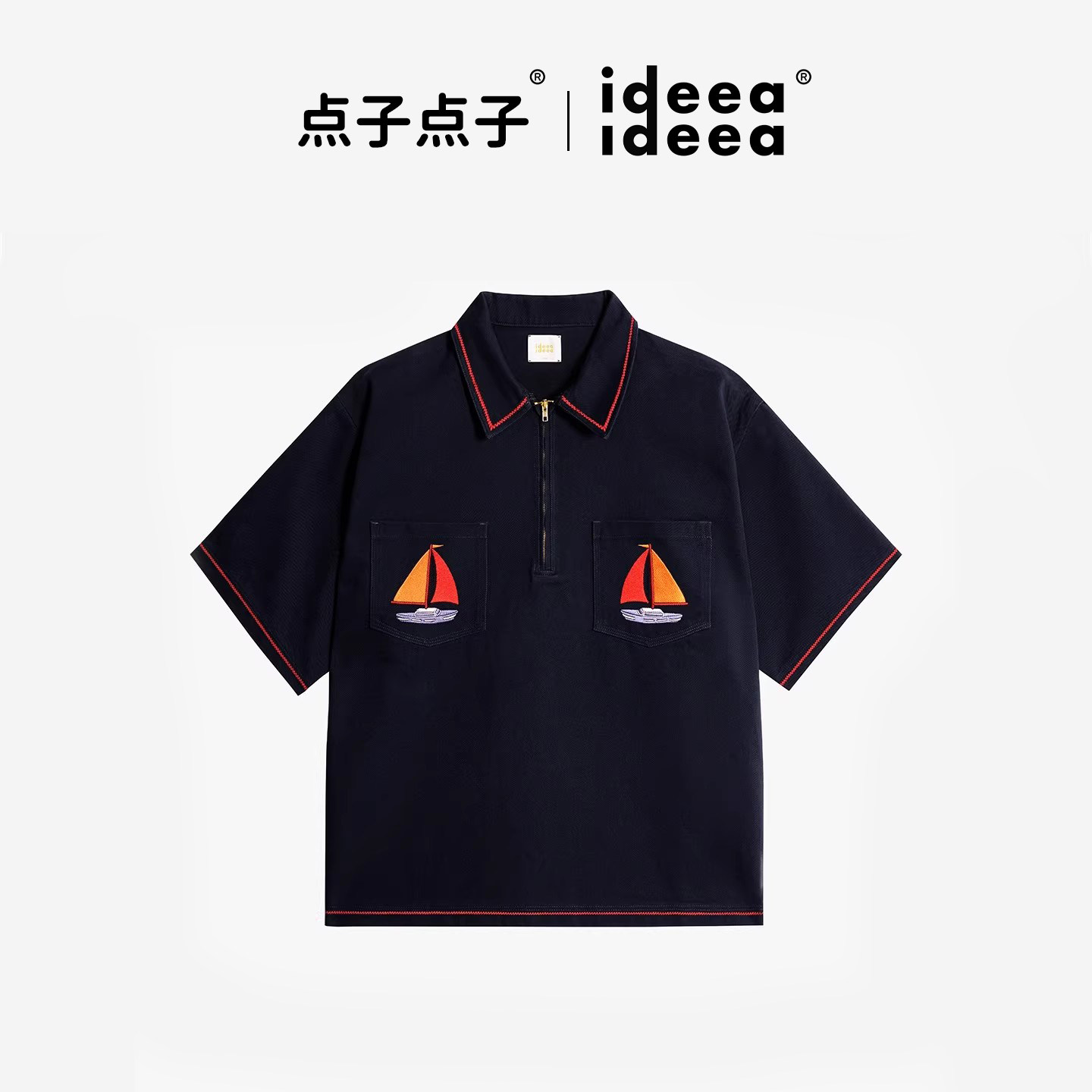 ideea点子点子复古半拉链衬衫