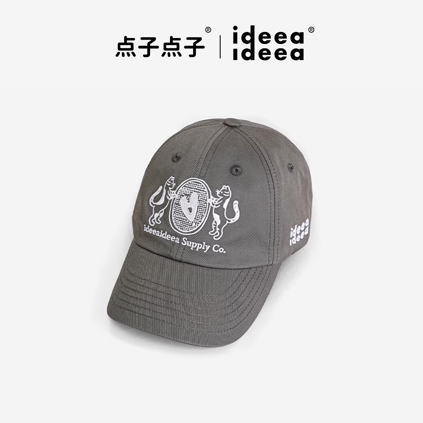 【郑人予同款】复古刺绣棒球帽