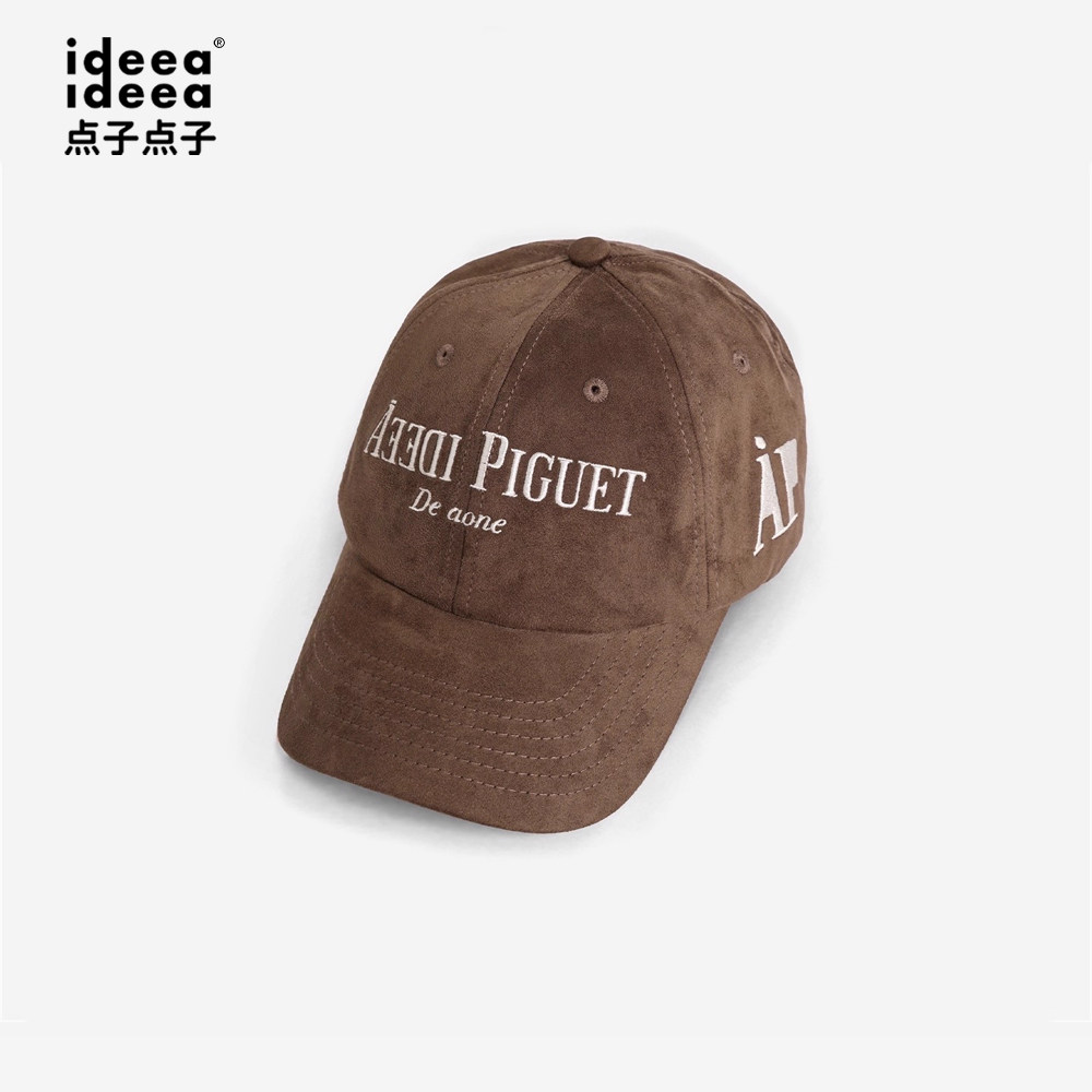 ideea点子点子麂皮刺绣棒球帽