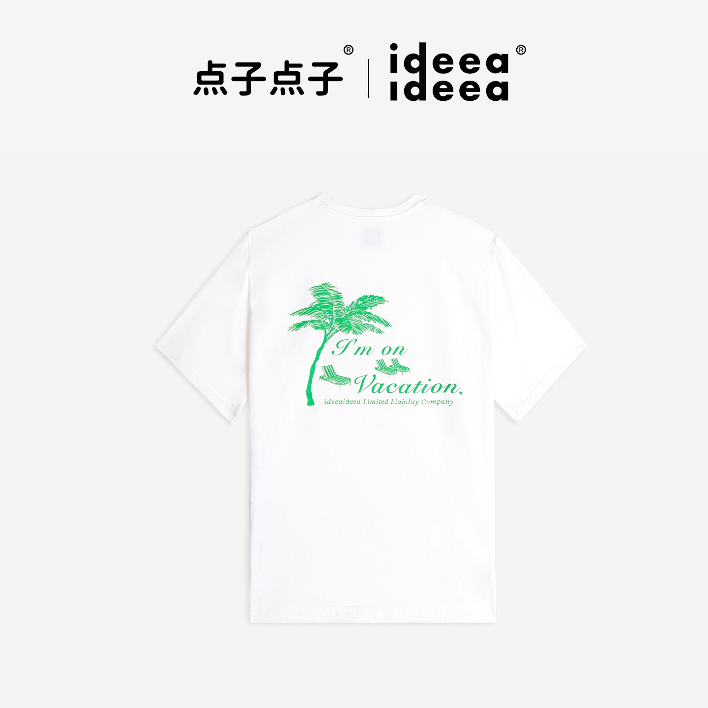 董洁同款度假风女士Tee