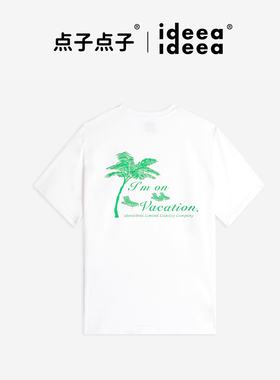 【度假限定】ideea点子点子「I'm on vacation」度假风女士Tee