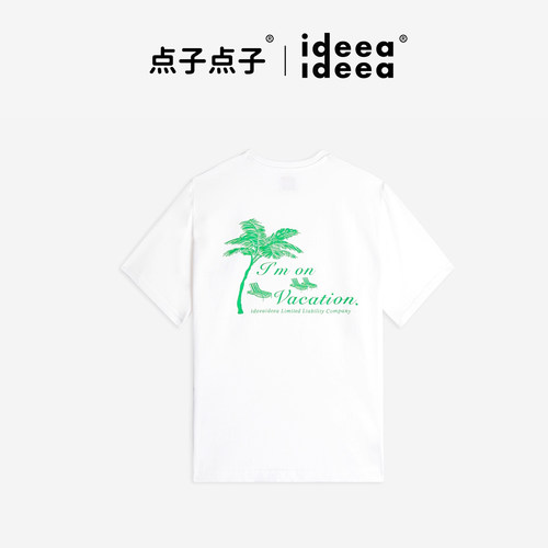 董洁同款度假风女士Tee