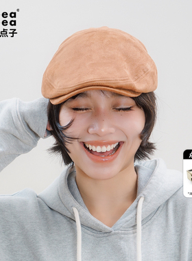 ideea点子点子 复古麂皮绒前进帽 绸缎内里 百搭氛围感帽男女同款