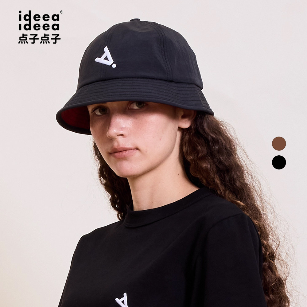 【傅箐同款】防晒圆顶渔夫帽