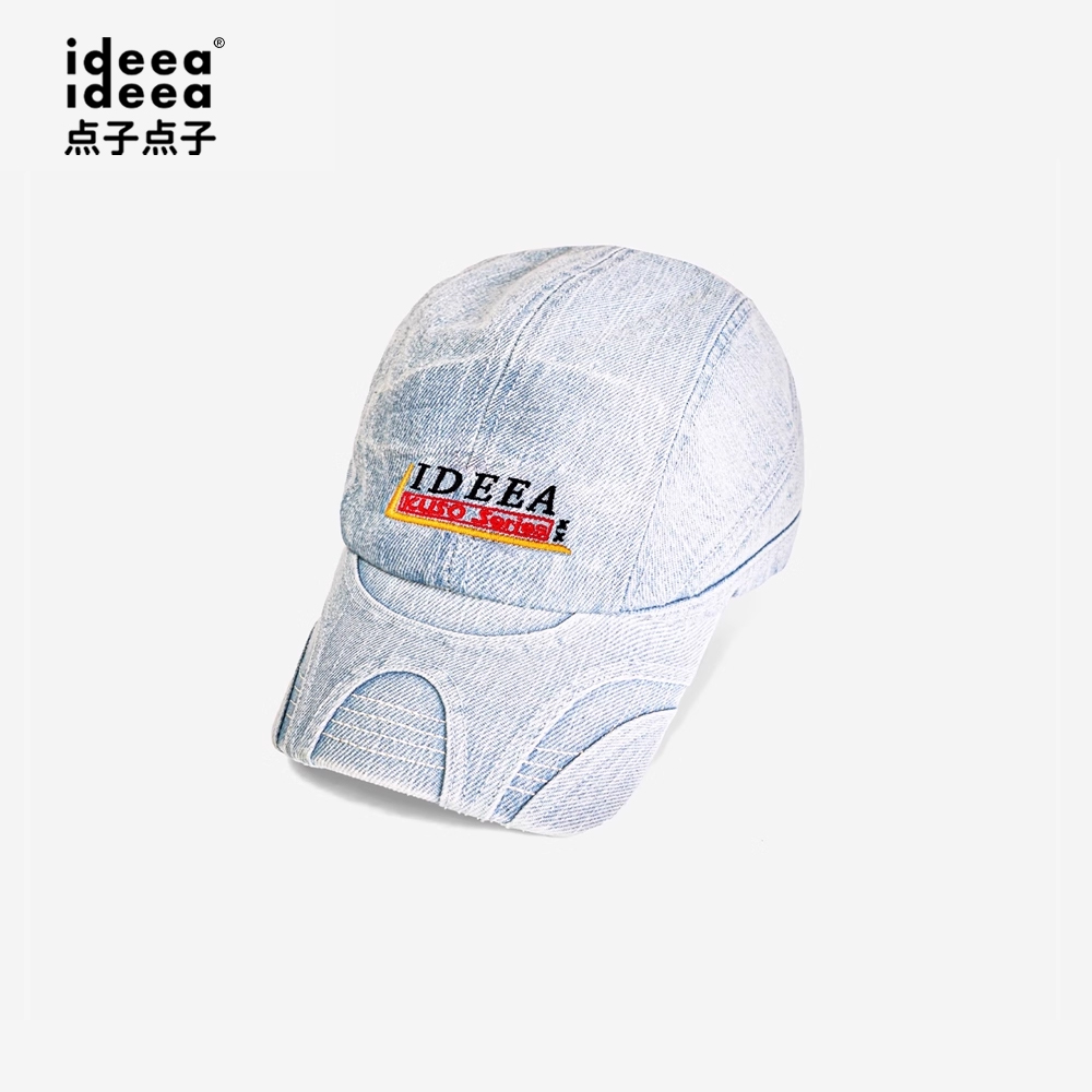 点子点子解构洗水做旧牛仔帽