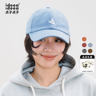 ideea点子点子「Formula A 倒A」秋冬刺绣棒球帽&护耳帽