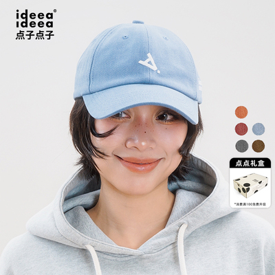 ideea秋冬新款倒A棒球帽