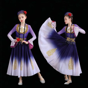 儿童新疆舞演出服手鼓舞小小古丽少数民族维吾族舞蹈服装大摆裙回