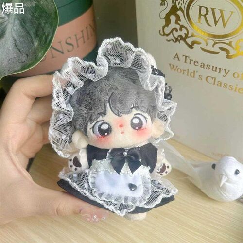 超便宜1b0cm娃衣女仆棉花衣服装娃娃可爱蕾丝裙子换装玩偶挂件