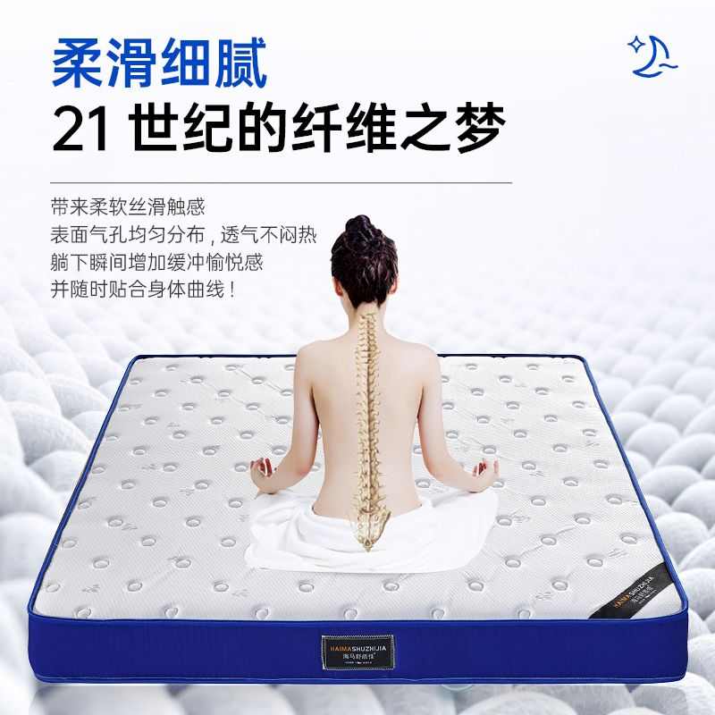 棕米天然椰c.棕1环保棕榈定15米垫款软硬折叠.8床垫经济型榻榻米