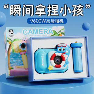 儿童玩具女孩e子益智3到6岁4女童5男孩生日礼物三小孩朋友网红202