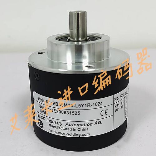 EB58M10-Lj5Y1R-1024数控光电编码器EB58C10-L5Y1R-1024