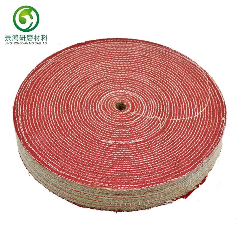 不锈钢抛光轮200/250/300/350 麻轮剑麻轮抛光布轮麻布压轮镜面轮