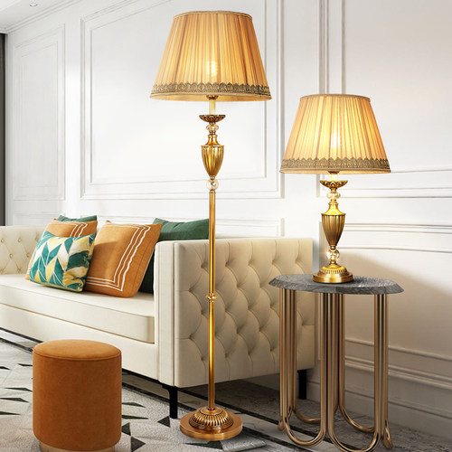 帝拿轻奢大气客厅边几落地灯美式乡村落地式立灯欧式奢华卧室床头