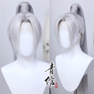 青绾 永劫无间宁红夜仿手勾银白色 黑M色 两色COS假发套