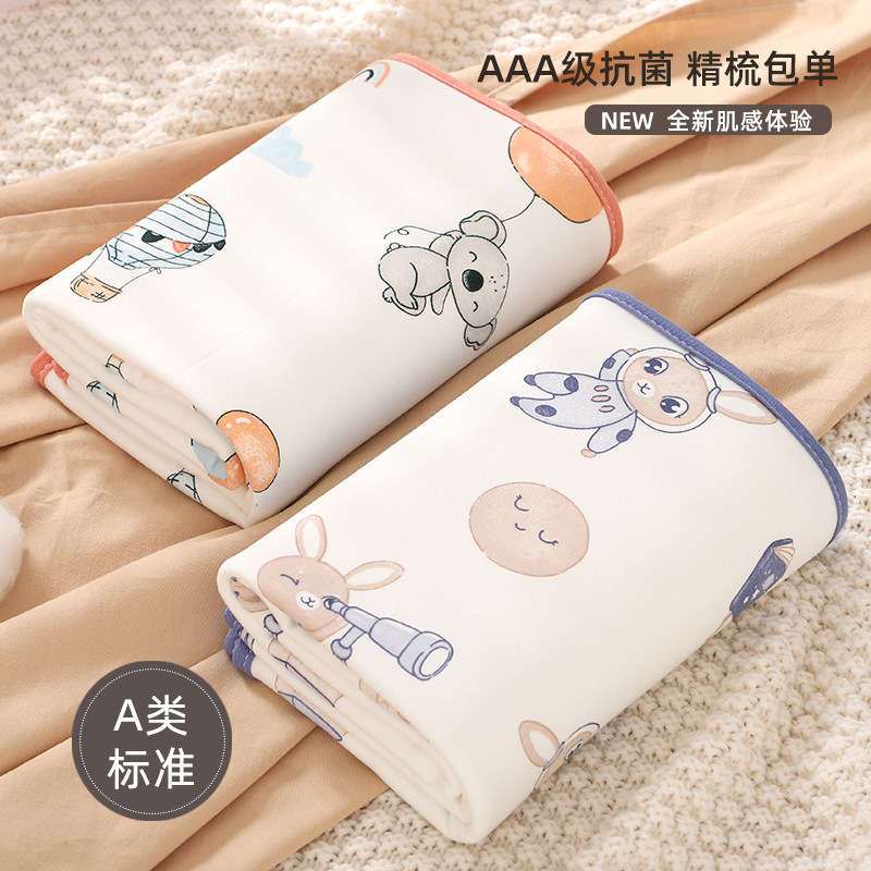 包单婴儿初生纯棉抱单婴儿用品a类防惊跳包巾新生儿产房包被秋冬,婴童用品,婴童抱被/抱毯,淘宝优惠券,粉丝福利购,淘宝优惠卷
