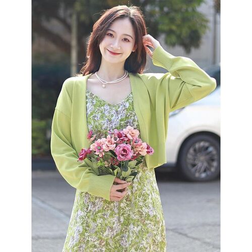 法式小清新文艺淑女牛油果绿碎花吊D带连衣裙女春夏季开衫两件套