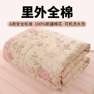 全棉纯棉夏凉被可机洗空调被子四件套夏季 学生宿舍单人薄棉花被芯