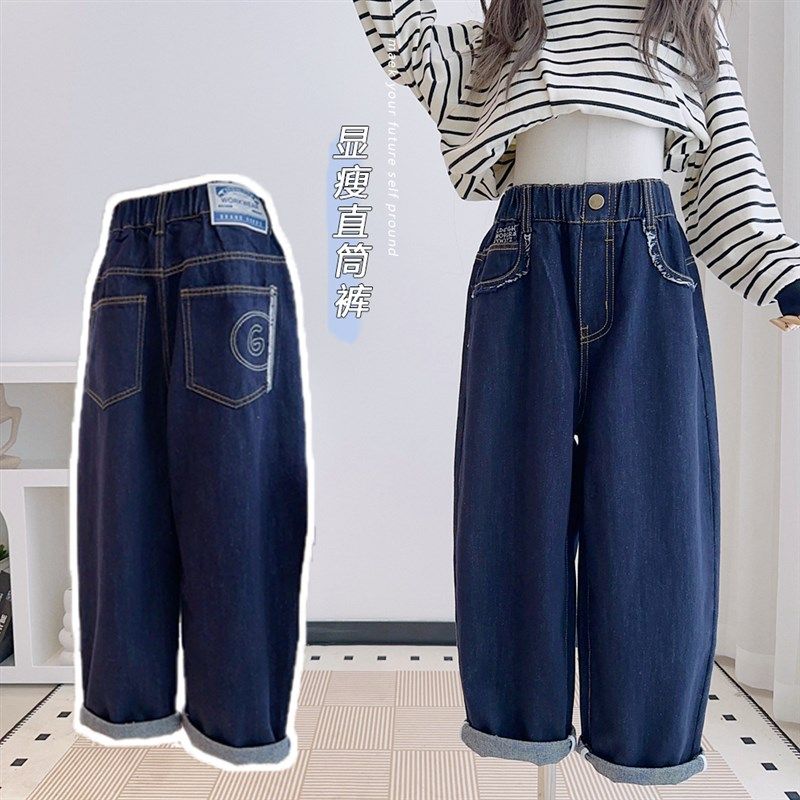 女童直筒牛仔裤童装2024秋冬加绒男童毛边老爹裤萝卜裤子宽松学生,童装/婴儿装/亲子装,裤子,淘宝优惠券,粉丝福利购,淘宝优惠卷