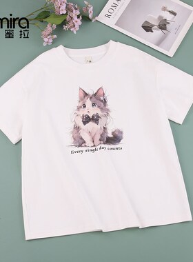 8920女童短袖t恤夏季上衣打底宽松圆领白色2025新款大童洋气薄款