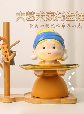 戴珍珠耳环少女玄关钥匙收纳摆件客厅进门鞋柜装饰品Y乔迁新居礼