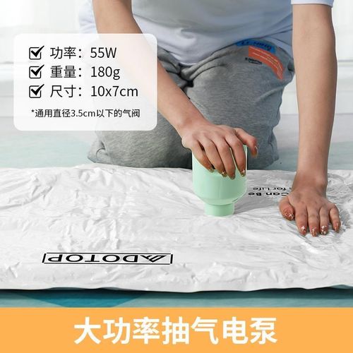 家用抽气泵多功能电泵露营通用充气沙发气垫泳圈帐篷床垫整理用具