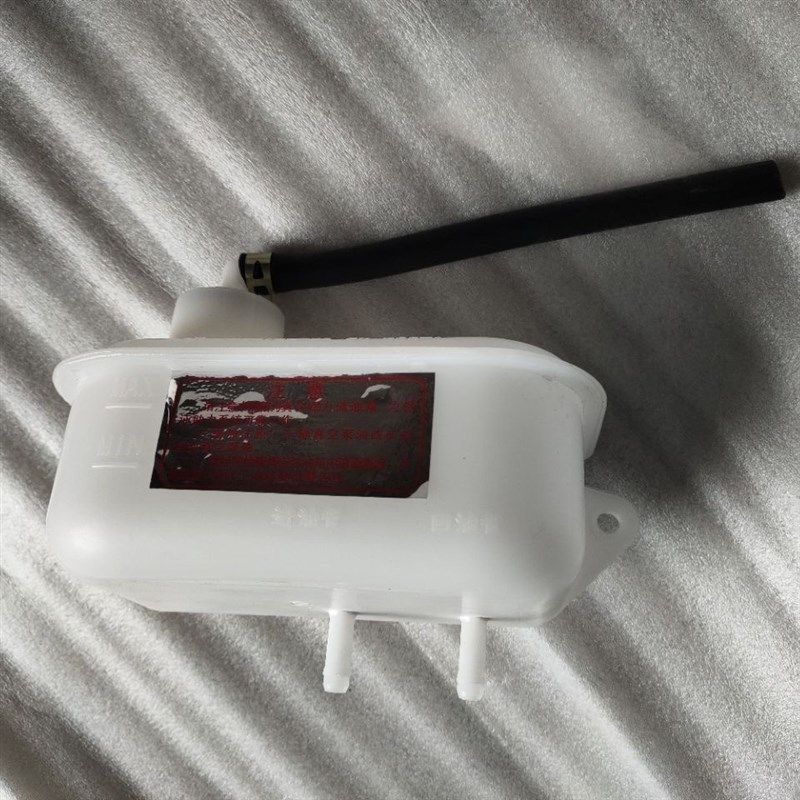 五征原厂配件翱翔奥翔1500  1600  1700真空助力油杯油壶刹车油杯,农机/农具/农膜,农机配件,淘宝优惠券,粉丝福利购,淘宝优惠卷