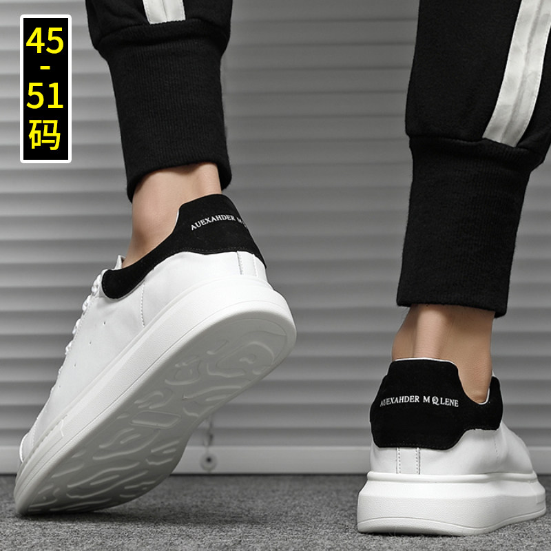 2024大尺码男鞋46加宽加绒休闲小白鞋男47情侣款真皮运动板鞋48潮