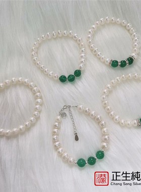正生银饰天然淡水珍珠手链纯银实用大气送妈妈婆婆母亲节生日礼物