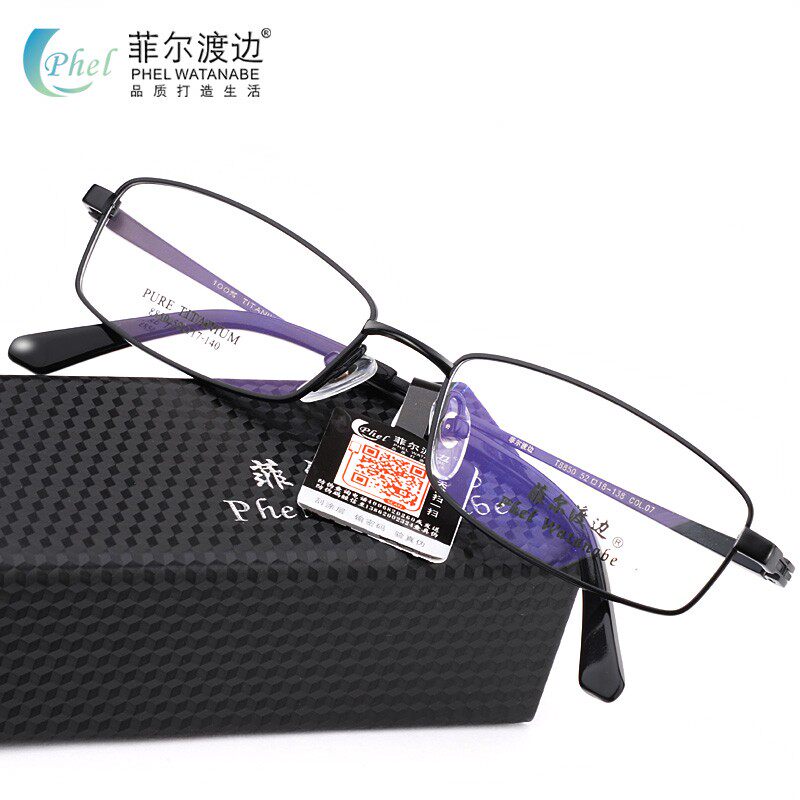 纯钛商务全框眼h镜架男小框金属黑近视眼镜框可配度数成品眼睛885