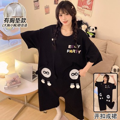 蛋仔连身睡衣女夏季2025新款纯棉带胸垫睡裙短袖可爱孕妇待产裙