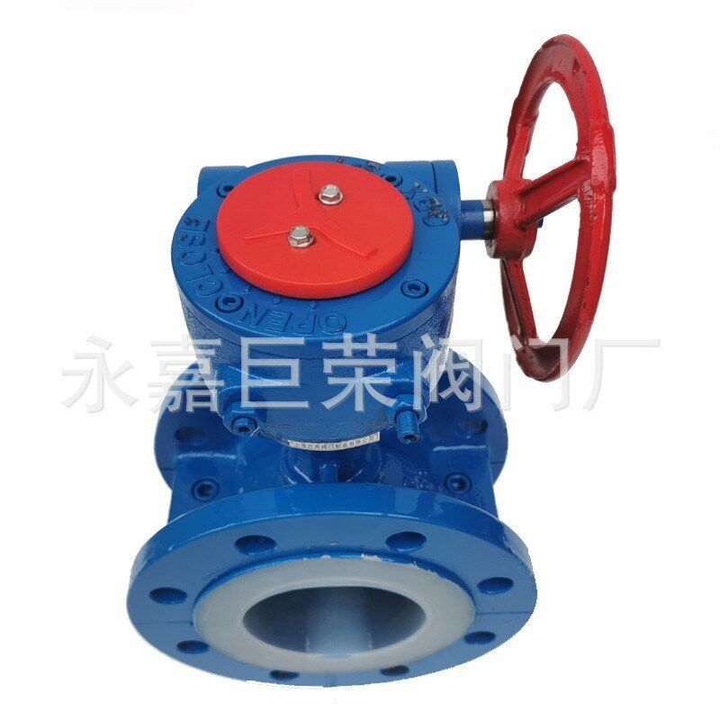 D41F46-10/16C 全衬四氟法兰蝶阀 铸钢手柄阀门 化工耐腐蚀